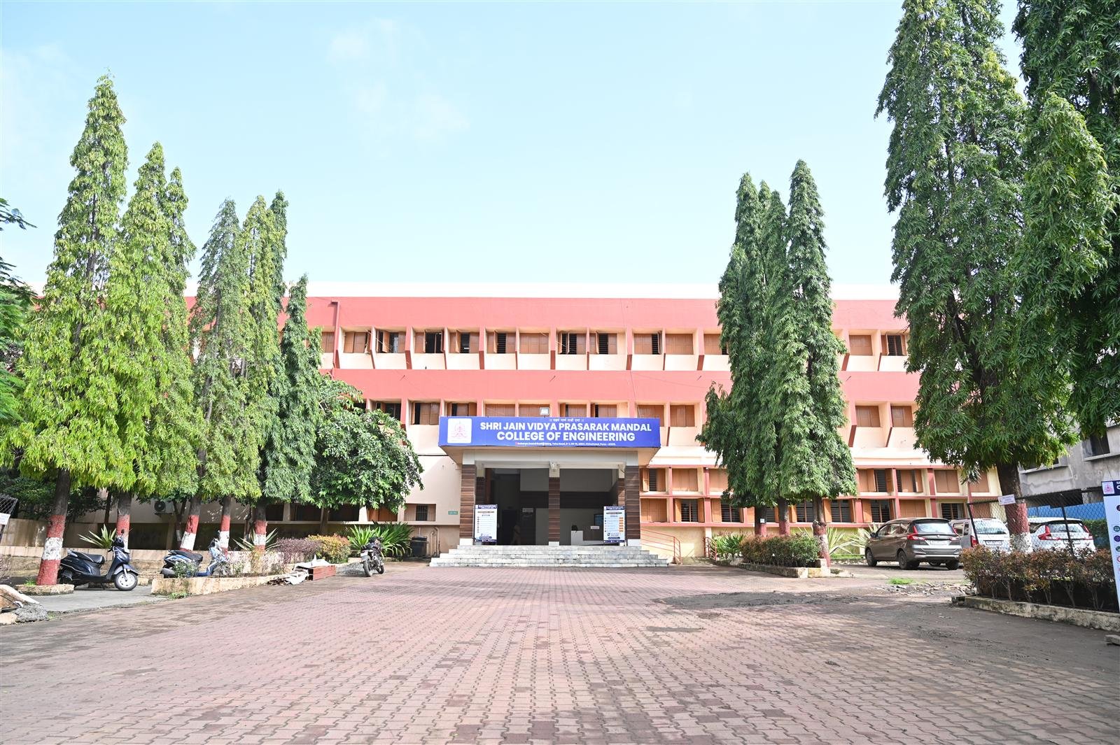 Main Institute Building